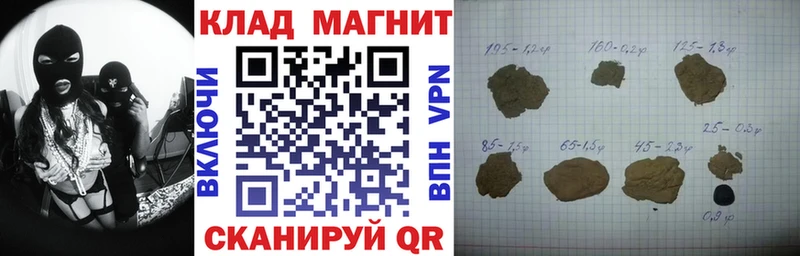 Наркота Керчь MEGA tor  Кокаин  Меф мяу мяу  Бошки Шишки  A PVP  АМФ 