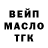 Cocaine VHQ Alina Matyukhina