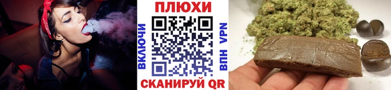 kraken как зайти  Керчь  Гашиш Premium 