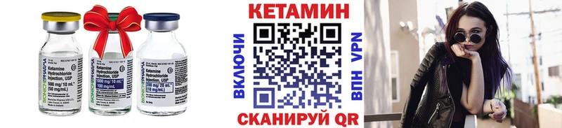mega рабочий сайт  Керчь  мориарти Telegram  Кетамин VHQ 