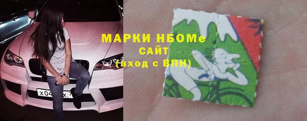 соль курить ск Алзамай