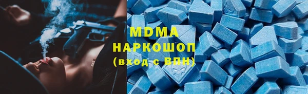 соль курить ск Алзамай