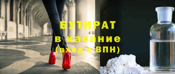 не бодяженный Алексеевка
