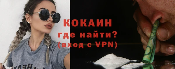 не бодяженный Алексеевка
