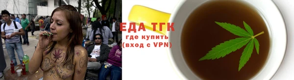 соль курить ск Алзамай