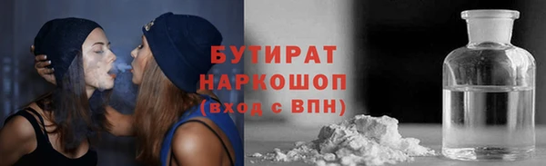 не бодяженный Алексеевка