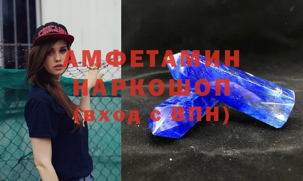 соль курить ск Алзамай
