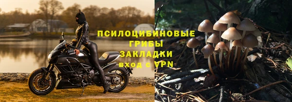 круглые Абдулино
