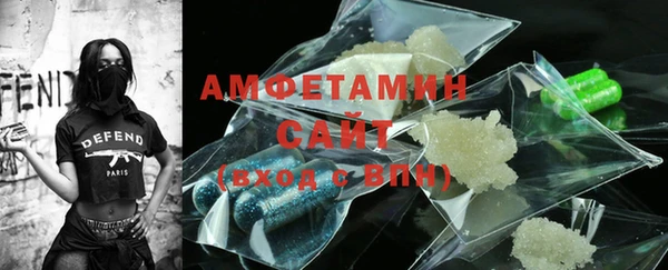 соль курить ск Алзамай