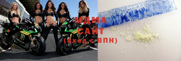 соль курить ск Алзамай