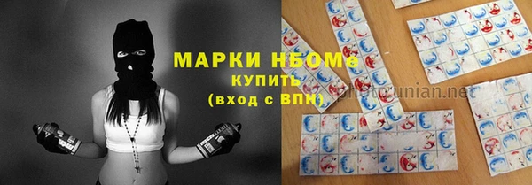 не бодяженный Алексеевка