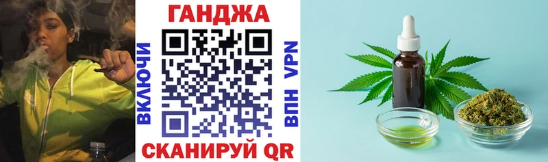 Шишки марихуана Amnesia Керчь