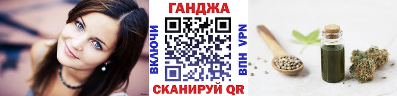 Каннабис Bruce Banner  сайты даркнета состав  Керчь 